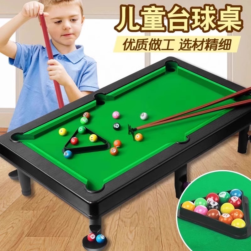 ビリヤード台 子供用 家庭用ビリヤード 男の子用 小型ビリヤード 親子インタラクティブゲーム 誕生日プレゼント 子供用知育玩具|undefined