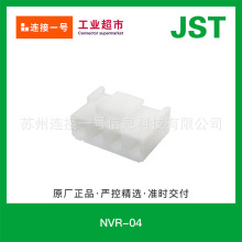 NVR-04 NVϵ�нӲ�����Ǽ��5.0mm�����ż۳���