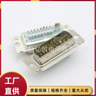 DVI���� DVI24+5 ���^����ʽ ���zо ���⚤ �B���� ���^���Ӳ���