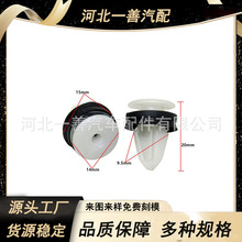 ����·����ʤ���ⷢ��34�����߳����ڳİ忨�Ӻ��俨��LR013135