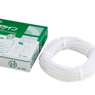 �ձ�MAX늾��׹�LM-TU332N2�A��