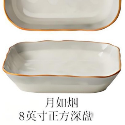 Juego de platos y cuencos de cerámica simple y elegante con acabado bajo vidriado, vajilla de cerámica de alta calidad para uso doméstico, que incluye cuencos, tazones para sopa, platos, cucharas y palillos.