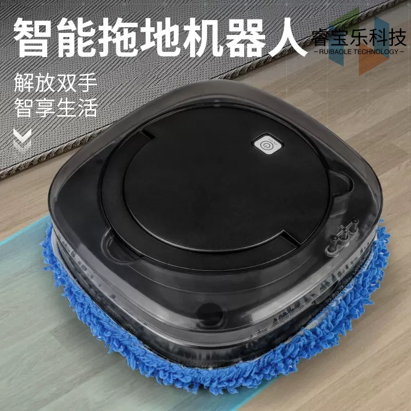 Cross-Border Gift Smart Mopping Robot Household Smart Sweeping Robot Wet and Dry Floor Wiping Manufacturer Direct Sales