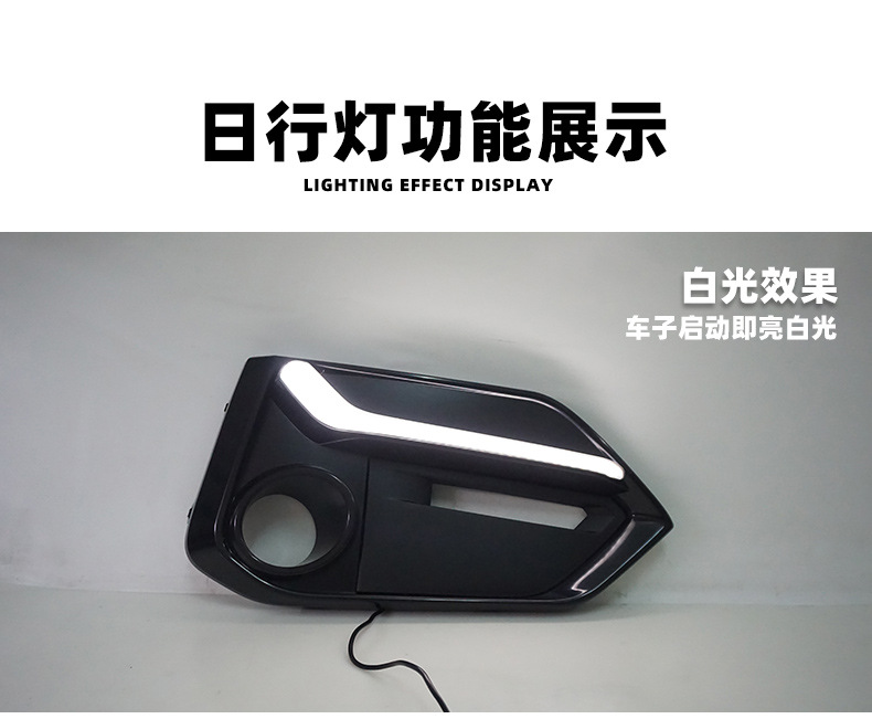Suitable for the tenth generation of hatchback Civic L-shaped daytime running lights modified typer surround rear bumper lights fog lights daytime running lights