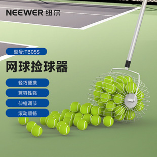NEEWER�~���W���������y�LͲʰ��C�ռ{�����ռ��Ԅ�ʰȡ����