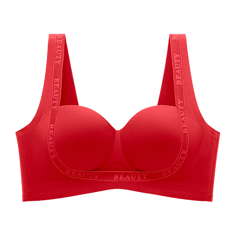 빅 레드 싱글 피스