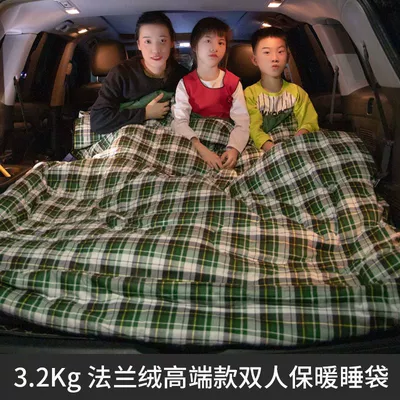 Bed, Car Rear Seat Travel Vehicle-mounted inflatable bed - default-item-individual-double-flannel-sleeping-bag-32kg