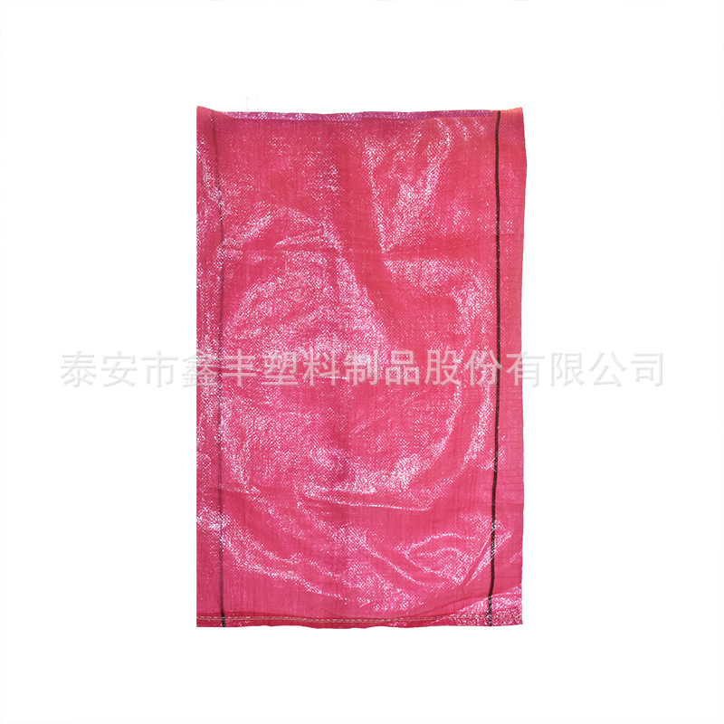 厂家水溶肥包装袋PP聚丙烯塑料化肥袋编织饲料防水耐用密封