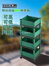 ���׻����̨�Nֲ����̨�߲˷N�������O���L�l�λ�����仨��