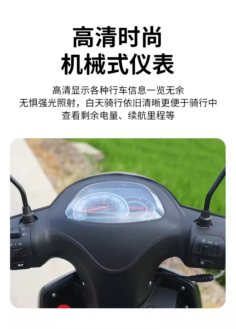 Domestic Electric-Injected Two-Wheeled Motorcycles for Men and Women, Large Fuel-Powered Scooters, Jinlangwang Commuter Adult Scooters