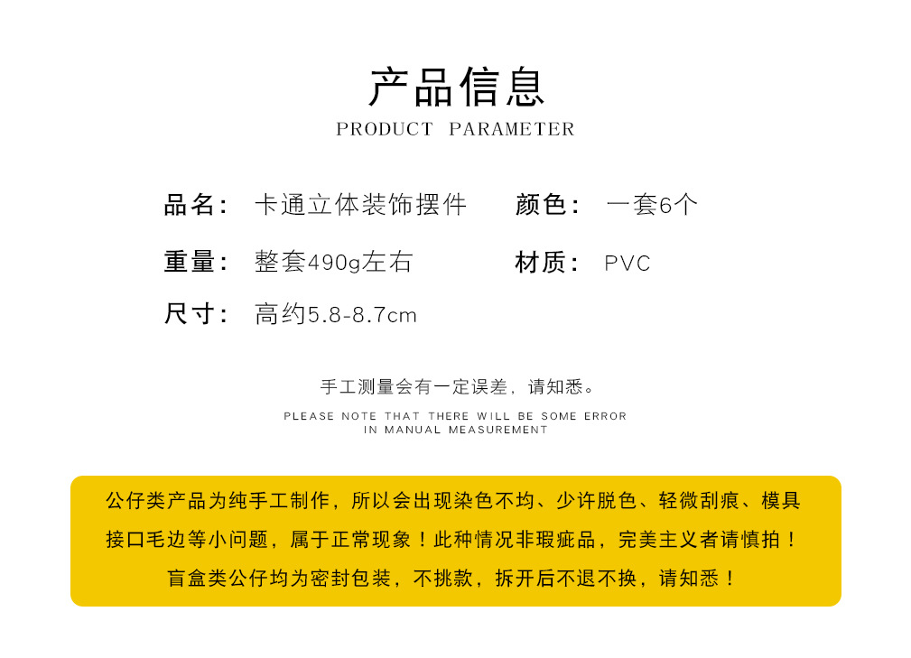 详情2_02.jpg