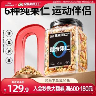 ����ƹ��bԭζ��Ϲ���2�� ÿ�ՈԹ��\�����e��ʳ�ɹ�����