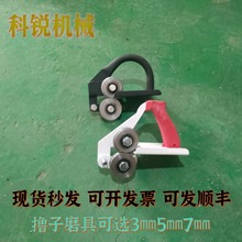 ߅CFƤFƤСͱؔ]Ӊ߅քʽęCC𾀙C