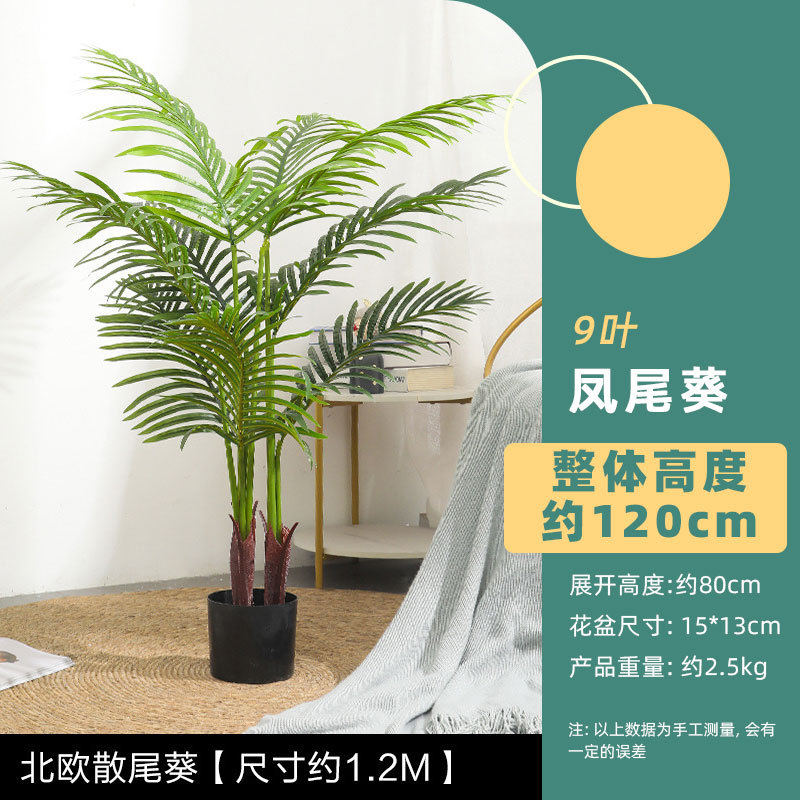 Planta artificial de lujo tipo “Ave del Paraíso”, diseño europeo de alta gama, ideal para decoración interior de sala u oficina