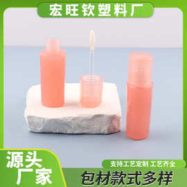 3.5ml淡粉色口红瓶腮红瓶眼影分装管带小刷头提亮液遮瑕液唇泥瓶