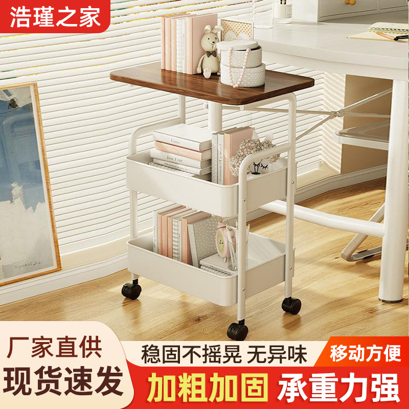 Simple Movable Double-Layer Trolley Living Room Sofa Storage Wheeled Storage Rack Small Table Mini Bedside Table