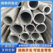 F؛6061T6XӲ|XAXϽ2A12opXܺXT4X