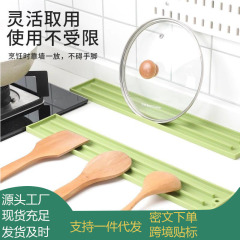 窄缝锅盖收纳垫家用厨房多功能台面放置垫防滑沥水灶台锅铲
