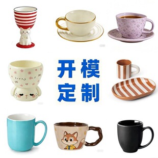 �羳������ֵ�մɱ��Nlogo���ȱ��ӿɐ��մ�ˮ�����w�R�˱�