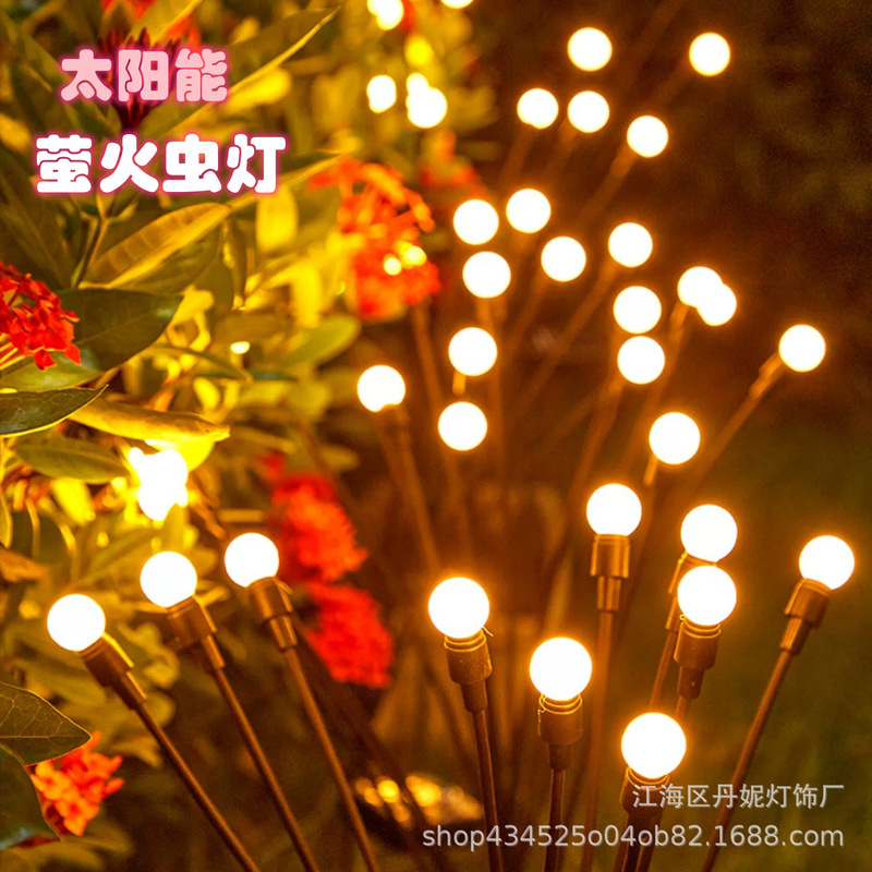 Dynamic solar Firefly lamp LED swing Firefly lamp luminous outdoor lawn engineering lighting lamp