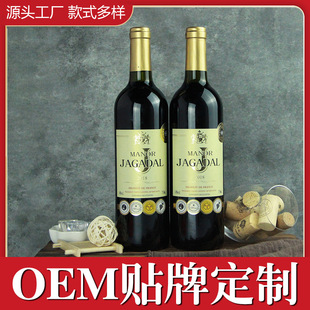14�ȸɼt���Ѿ�750ml����ԭ���M�ڼt��һ�����lֱ�����l�S��؛Դ