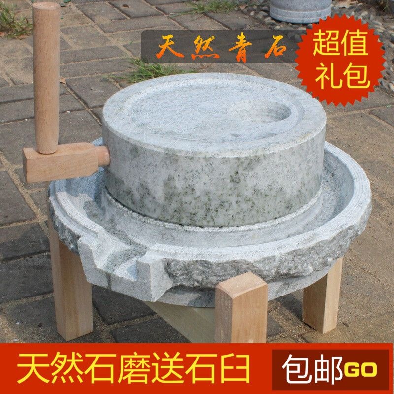 Small stone mill for home use, old stone mill, bluestone mill, home grinding disc, handmade stone mortar, home decoration stone mill Small stone mill for home use, old stone mill, bluestone mill, home grinding disc, handmade stone mortar, home decoration stone mill