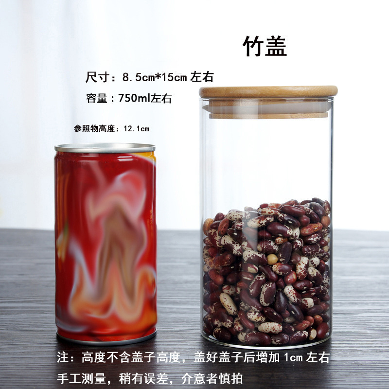 Tanque sellado de vidrio con alto contenido de borosilicato, cocina de grado alimenticio, grano, tanque de almacenamiento de té, tanque de almacenamiento, tapa de bambú, redonda y transparente