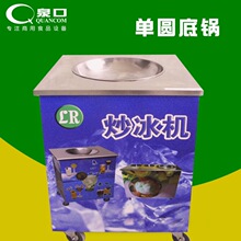 �A�������քӆ�偳����C�ΈA偺���������������ˮ����ɳ�C��