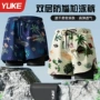 游泳双层新款男士泳帽