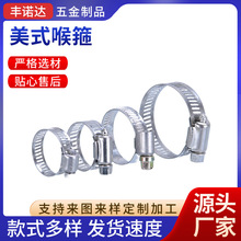 �F؛���l304���P䓺����ܹ܊A����ˮ���͟��Cϴ�Cú��ܿ���