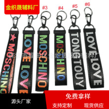 ������ĸӡ�������h�� �������^���� �C���쎧 耳׿ێ���logo