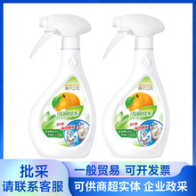 ���ӹ��������`ԡ�ҳ����RͰ�坍ԡ���坍��480g