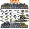 120 people in the United States, Italy, Soviet and German Eight English/full set of equipment/as shown in the picture