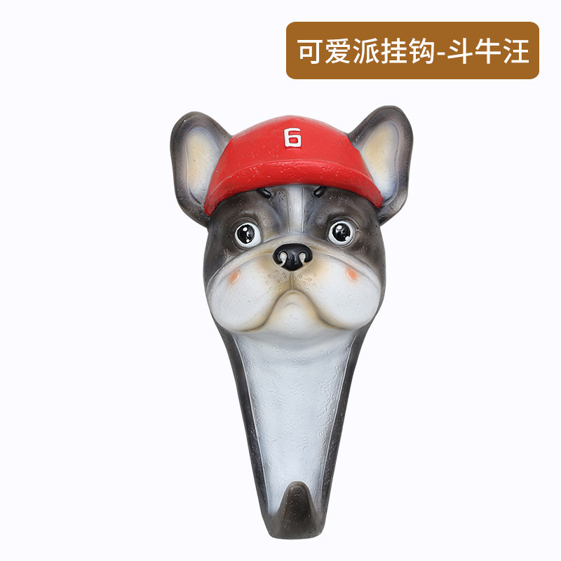 사랑스러운 파이 후크-투우