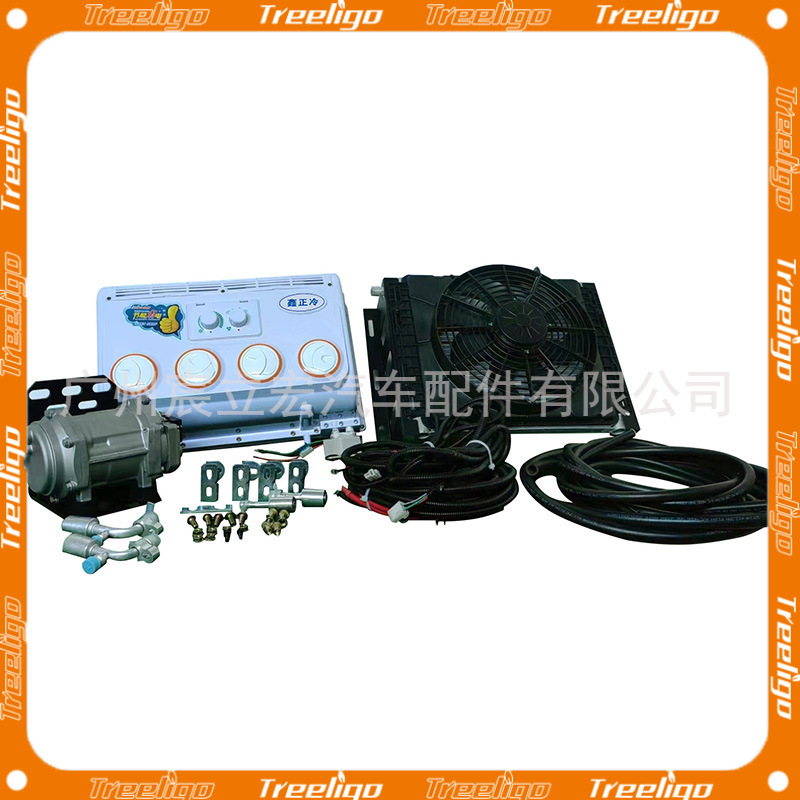12V 24V coche eléctrico aire acondicionado (salida de aire con 435 colgando) adecuado para camiones pesados ingeniería vehículo cosechadora