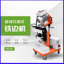 �Ԅ����Mʽ�߅�C���a�S���߅�C������l����̼䓲��P��߅�C