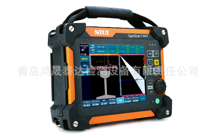 SIUI  SyncScan 16HT钢轨焊缝超声成像检测仪钢轨焊缝超声波探伤