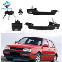 适用大众高尔夫MK3 捷达车门外拉手外把手外扣手MK3车门把手带锁