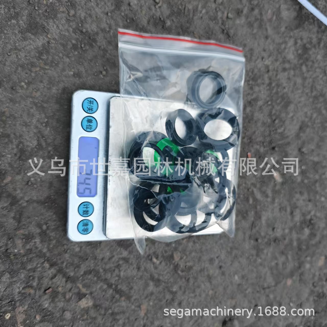 22柱塞泵皮圈包4