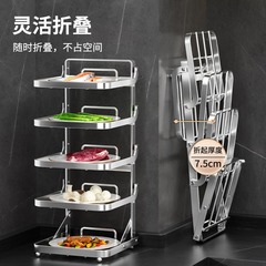 ステンレスの野菜棚の台所の物置棚は折りたたみ可能です。