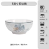 8 -inch soup bowl