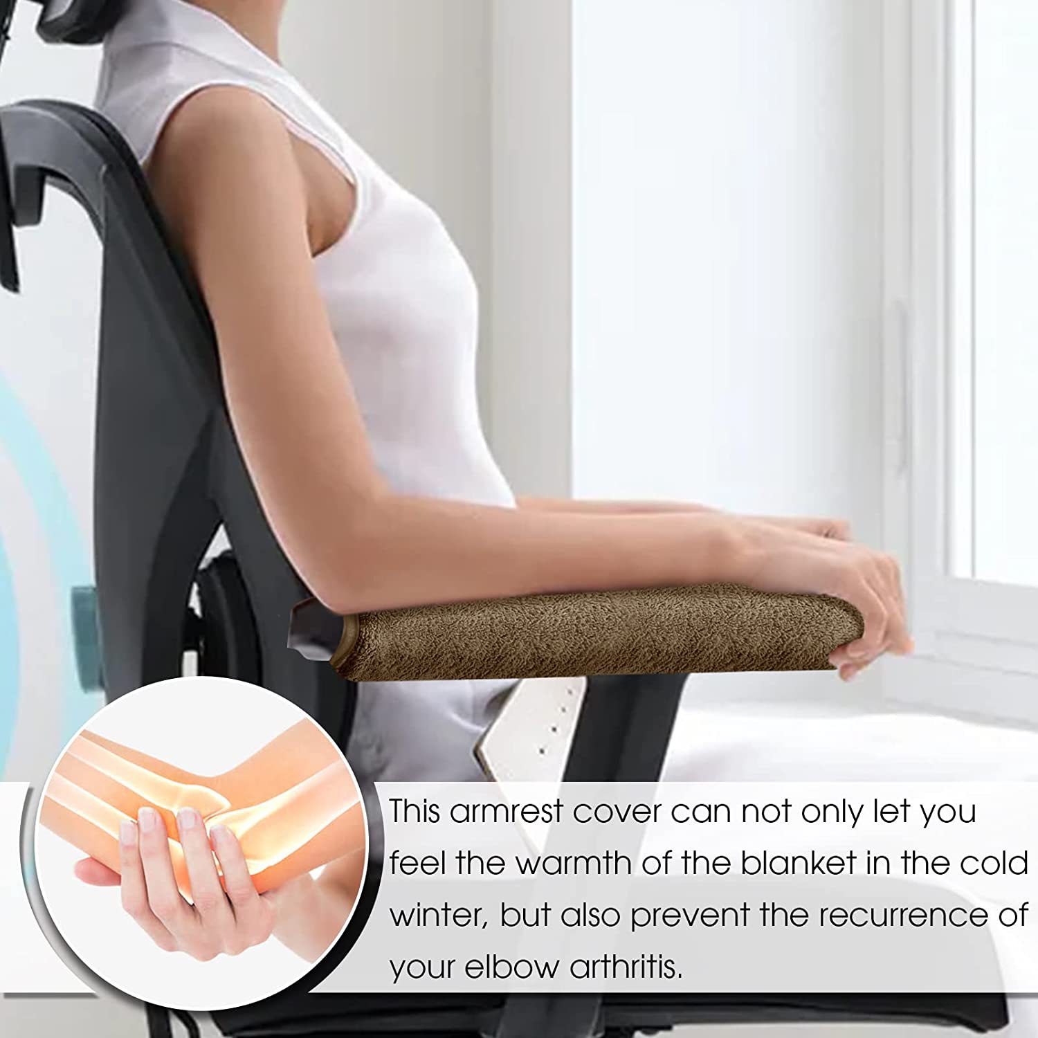 扶手垫 座椅扶手垫 轮椅扶手套 助行器扶手套 担架把手套 拐杖垫