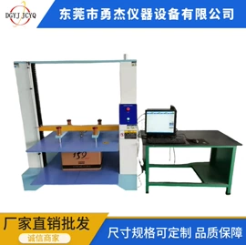 疲劳试验机;其他试验机;拉力试验机