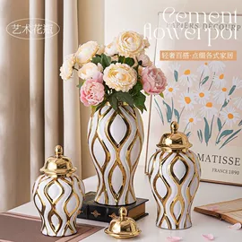 装饰花瓶;陶瓷工艺品;花盆容器