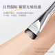 Ultra-Thin One-Line Foundation Brush, Facial Mask Brush, Concealer Brush, Flat Head, Traceless, Powder-Free Beauty Tool