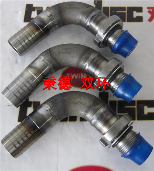 DMIC 阀门BSE10HB07S13