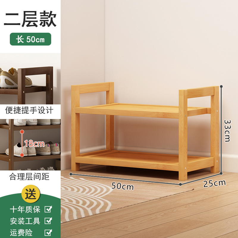 Estante de zapatos puerta doméstica puerta de entrada multicapa simple nuevo 2025 explosión de madera maciza alquiler de habitaciones gabinete de zapatos interiores