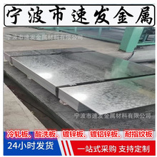 ���SECC���\�� �C�������\䓰� SECC-N5��ָ�y����