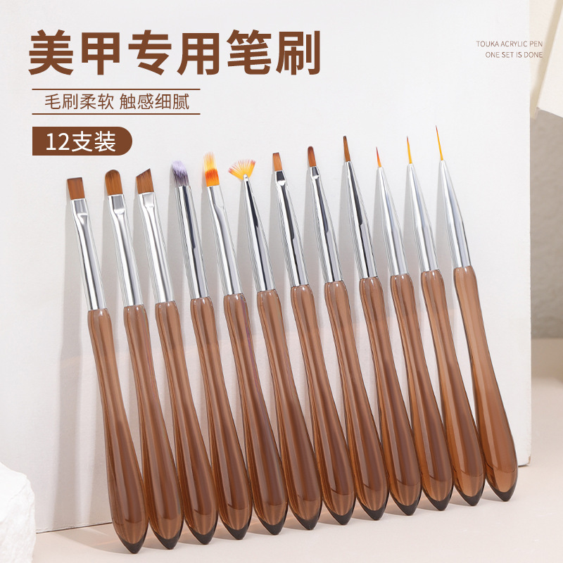 Nail Pen suit Japanese Color Drawing Pen Stylesque Brick Dye Painting Gradient Round Head French Nail Shop Special Phototherapy Pen