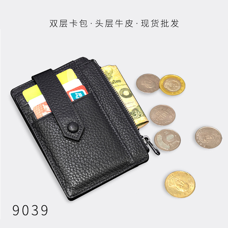 Genuine Leather Card Holder Multi-purpose Card Holder Multi-card Holder Buckle Zipper Coin Purse Driver's License Cowhide Bank Card Holder Genuine Leather Card Holder Multi-purpose Card Holder Multi-card Holder Buckle Zipper Coin Purse Driver's License Cowhide Bank Card Holder